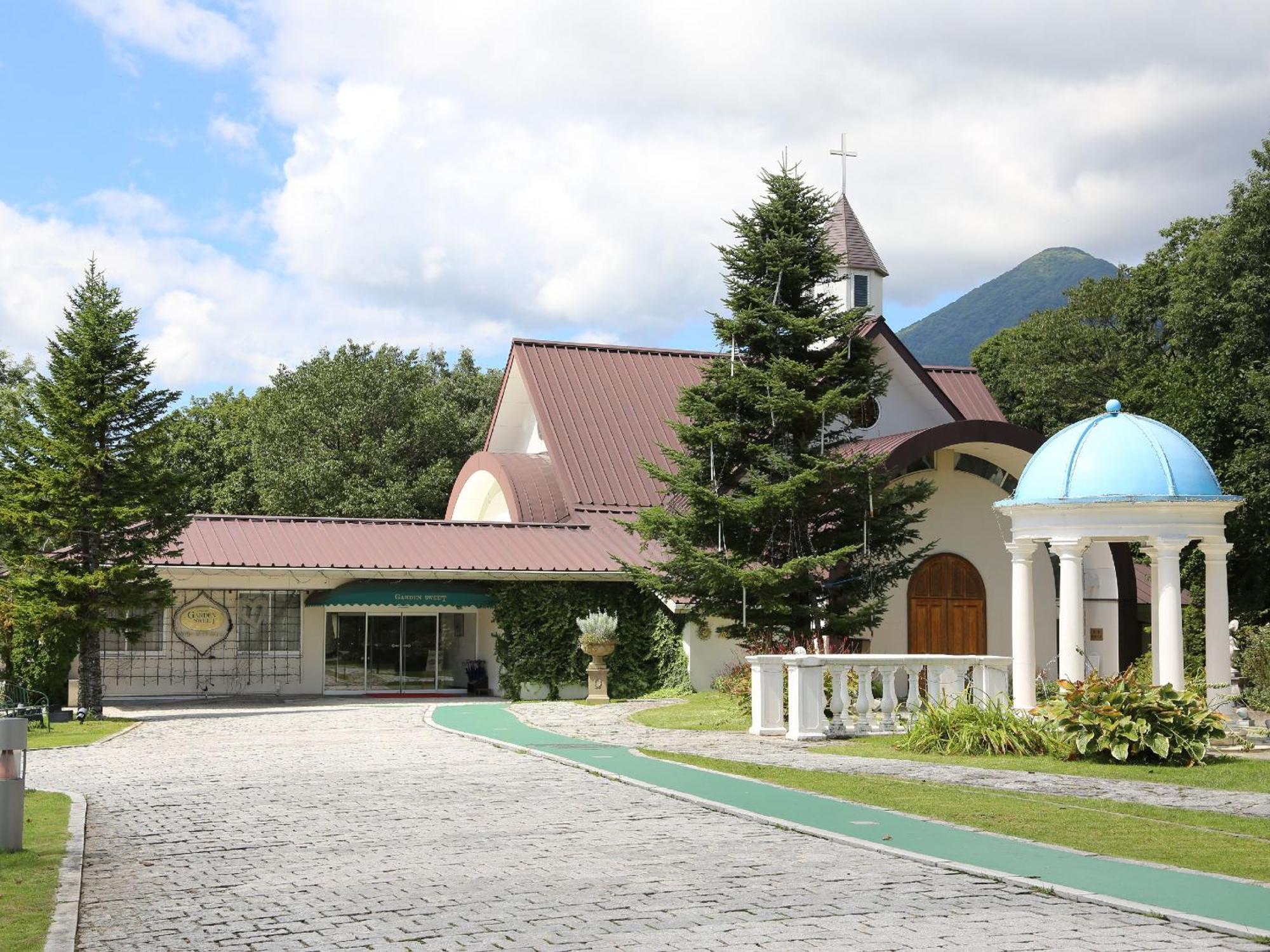 Hotel Sunvalley Nasu Exteriér fotografie