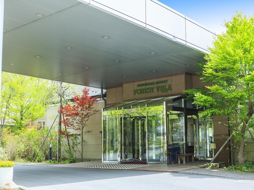 Hotel Sunvalley Nasu Exteriér fotografie
